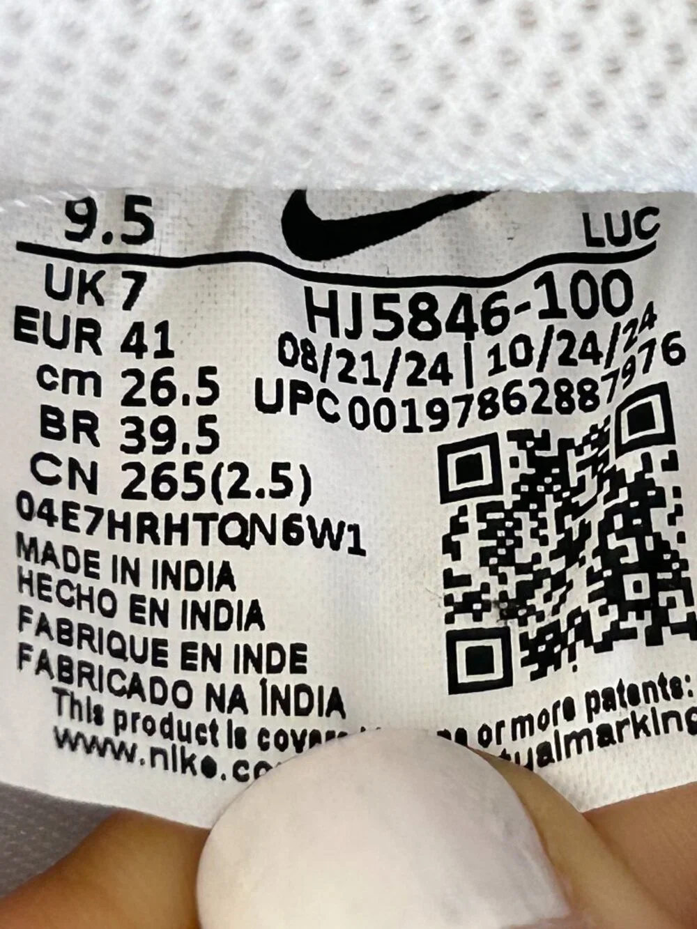 Nike Court Vision Low Women’s 9.5 White Lace Sneakers HJ5846-100